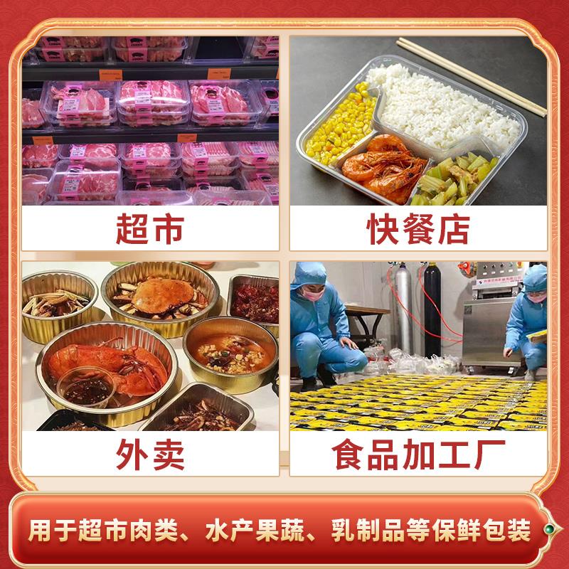 铝箔盒热封口机外卖食品保温餐盒封盖机商用锡纸盒不锈钢打包密封
