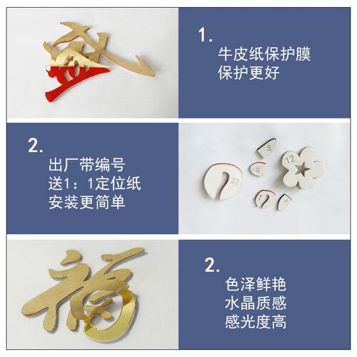牛肉店烧烤牛排饭店背景墙面装饰画贴纸卡通3d墙贴自粘logo吃牛去