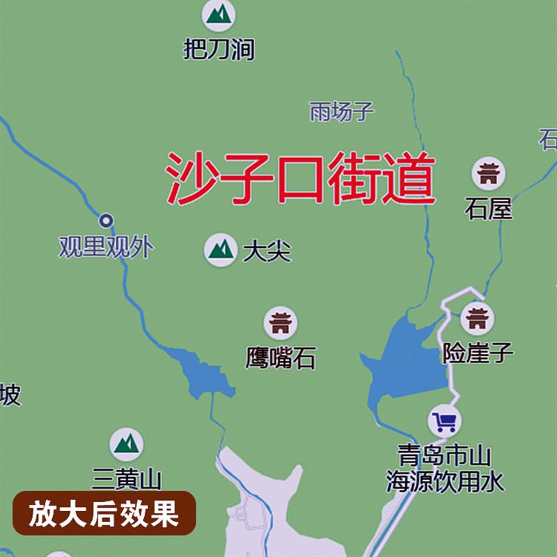 2025新款青岛市崂山区行政地图办公室挂图高清壁贴超大装饰画定制