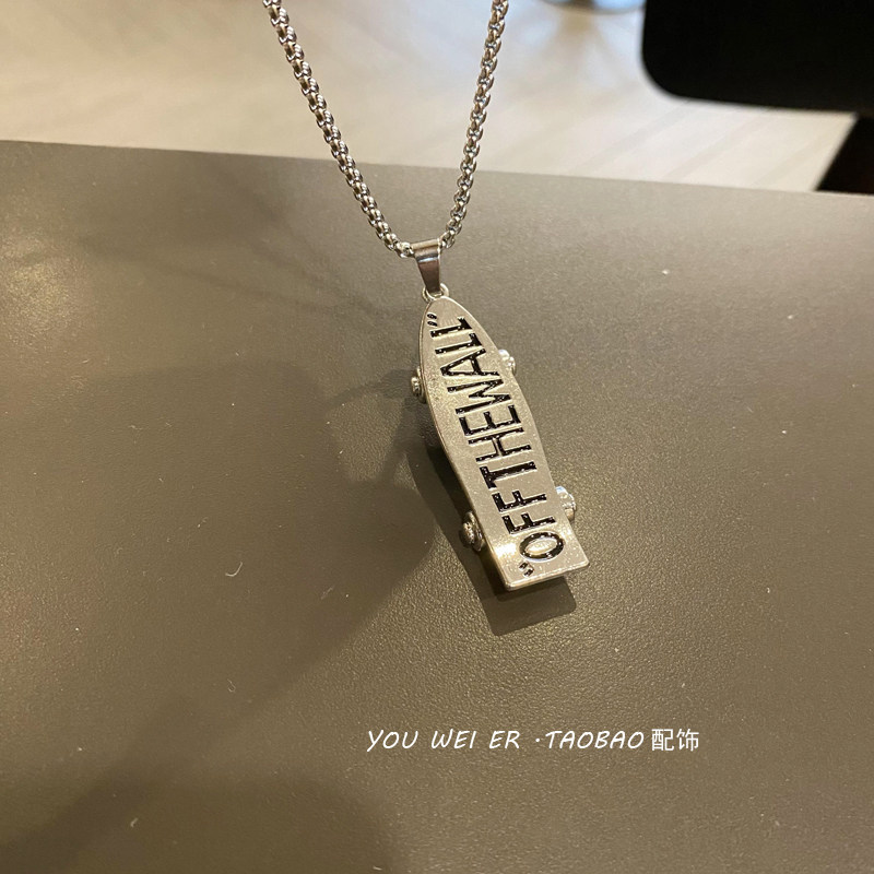 儿童项链男孩配饰饰品个性街舞走秀搭配女童眼镜男童毛衣链拍照酷,童装/婴儿装/亲子装,项链,淘宝优惠券,粉丝福利购,淘宝优惠卷