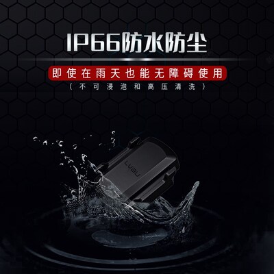 吕布CW01踏频传感器  云轮改装自行车踏平协助驱动器 兼容5.0云轮