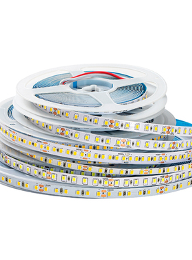 灯带led灯条5V24v12V自粘贴3/4/5/8mm宽三色嵌入式线型线性线条灯