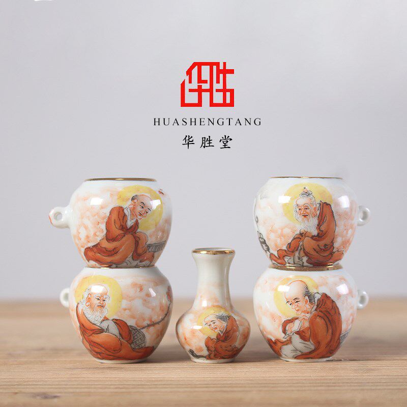 华胜堂景德镇手绘金边佛心罗汉波笼秀眼五件套鸟食杯陶瓷鸟笼配件