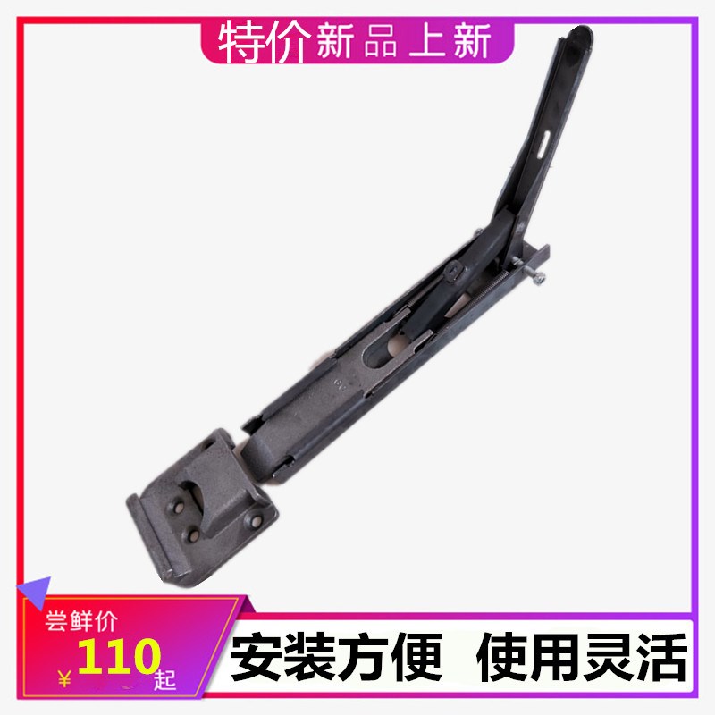 汽车仓栏车厢改装配件栏板插锁拉杆站栓柱高栏货车活动立柱拉杆用