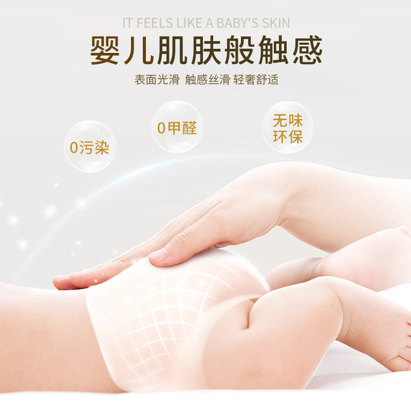 奶油风肤感墙纸自粘防水防潮卧室温馨壁纸家用墙面改色墙贴纸加厚