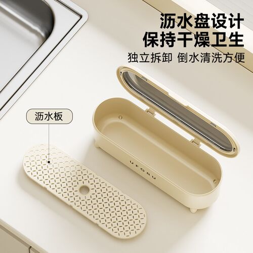 筷子收纳盒高档带盖防尘防虫厨房勺子餐具盒双层沥水可拆卸筷子笼
