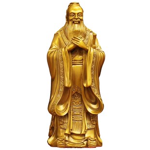 纯全黄铜孔子孔夫子桌面摆件送老师教师节客厅家用中式雕塑礼品