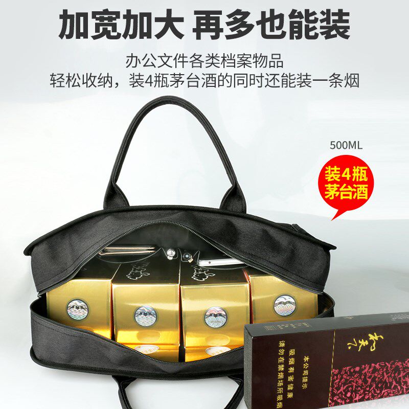 牛津布公文包开会资料礼品收纳公文件袋/资料袋/试卷