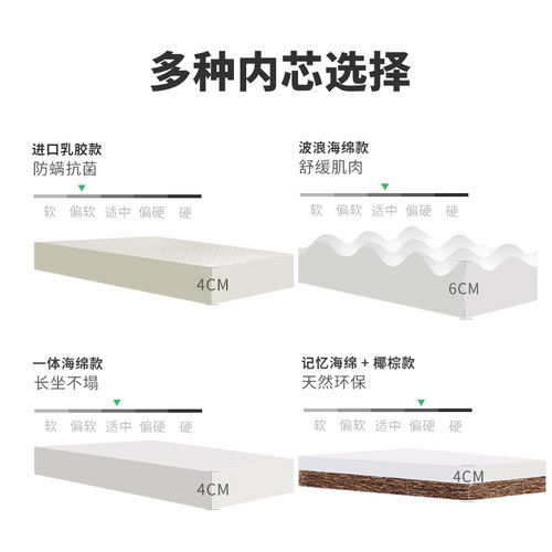 老人电动起身辅助器辅助起床器孕妇电动升降床垫靠背起背助力器