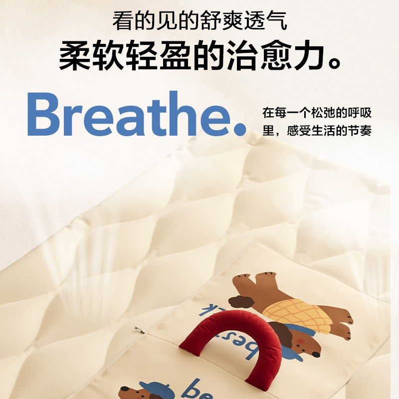 御尚居抱枕被二合一手拎手提冬天车用靠枕卡通折叠两用办公室毯子