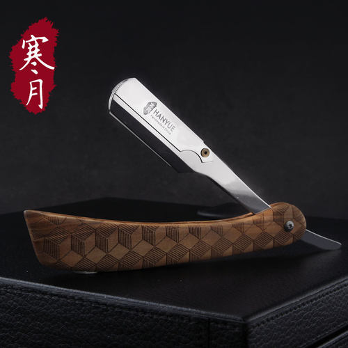 寒月老式理发店手动剃须刀刮胡刀修脸刀美发刮刀理发剃刀刮汗毛