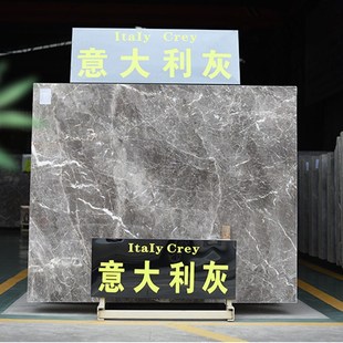 无锡大理石过门石楼梯踏步江阴大理石门槛石飘窗石台面背景墙窗台