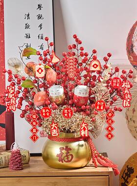 乔迁之喜发财果福桶摆件客厅布置用品新年桌面装饰年宵花搬家礼物