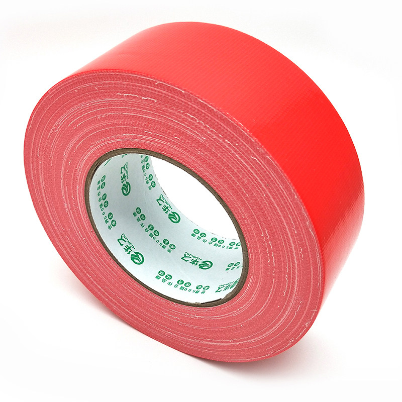 红色布基胶带50米单面地毯胶带接缝胶带宽布纸胶带彩色胶带高粘张,文具电教/文化用品/商务用品,胶带/胶纸/胶条,淘宝优惠券,粉丝福利购,淘宝优惠卷