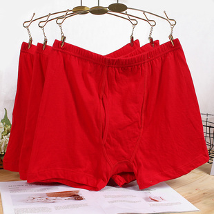 0922四角裤 AB男士 中老年本命年三角裤 中高腰全棉内裤 0982 红色短裤