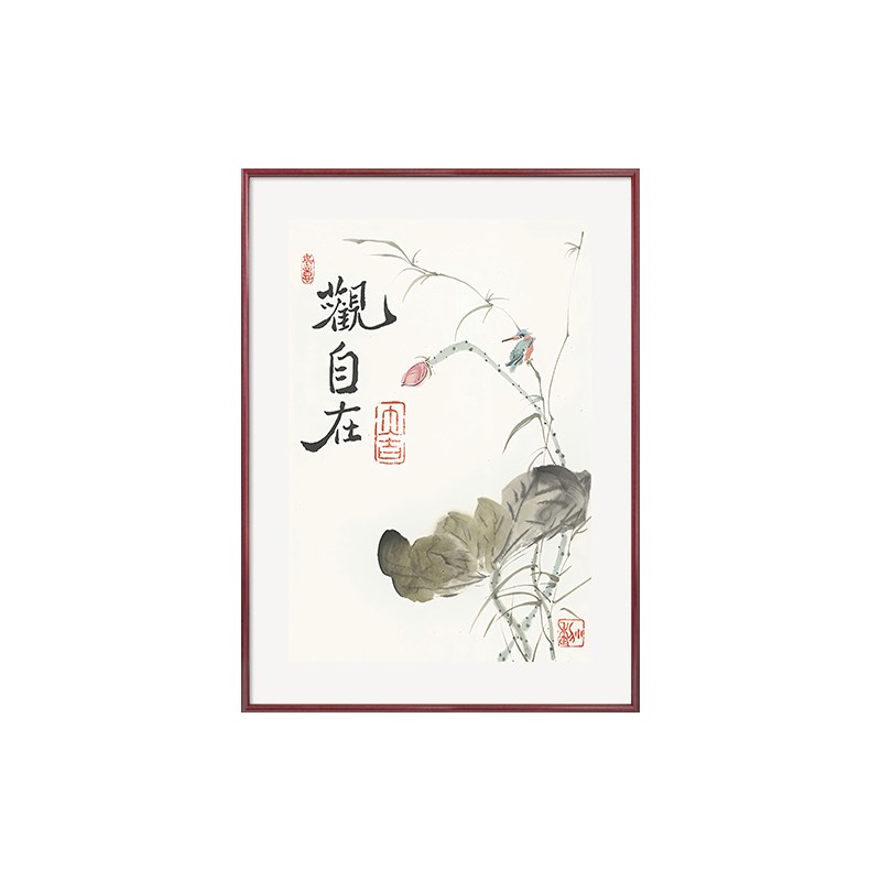 观自在挂画字画茶室禅意茶馆装饰画新中式书房玄关水墨国风挂画