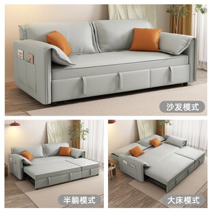 猫抓布沙发床大象耳朵2024年新款科技布双拖式贵妃小户型客厅两用