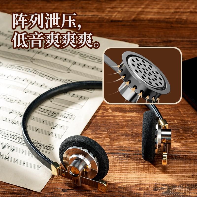 弱水时砂金属复古风头戴式耳机 有线动圈带麦克风 明星OOTD穿搭氛