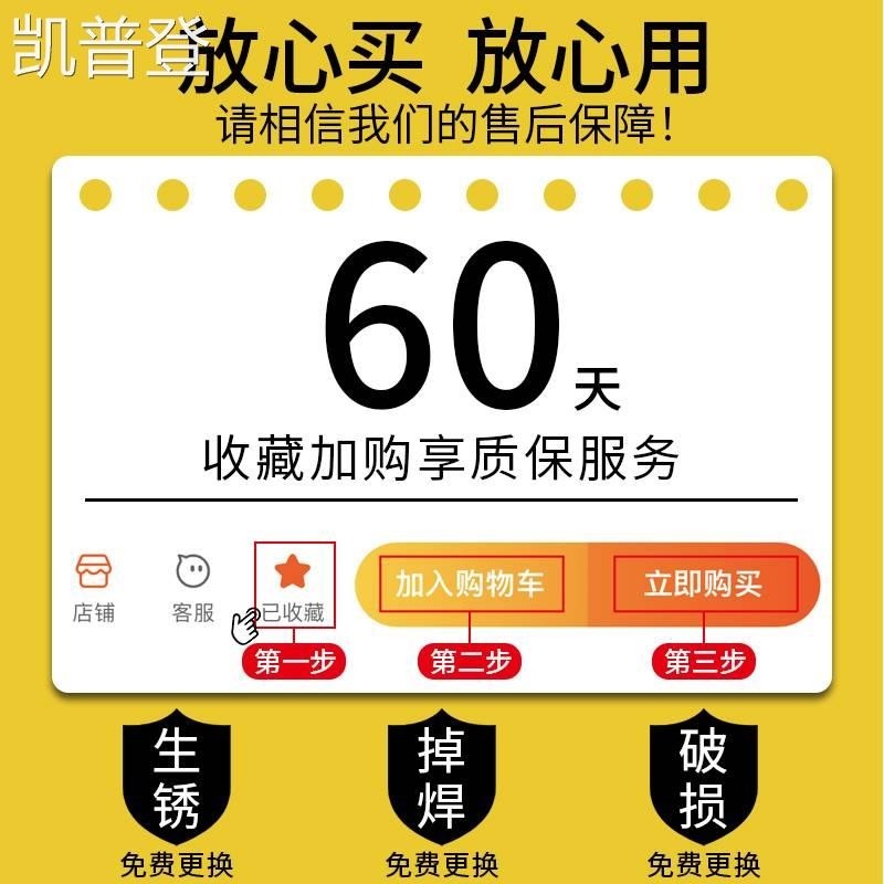 冰柜分隔栏冷藏置物架内部分层架多层隔断板网格栏里面的隔层框,厨房/烹饪用具,厨房置物架/置物柜/角架,淘宝优惠券,粉丝福利购,淘宝优惠卷