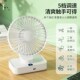 桌面小风扇静音办公室充电风扇小型家用大风力迷你台扇吹便携台式