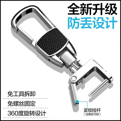 适用于奔驰V260钥匙套福建奔驰V级唯雅诺威霆凌特V260L车钥匙包扣