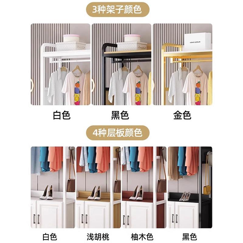 网红挂衣架卧室落地房间鞋衣帽架一体多功能家用收纳置物衣架子