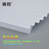 激光铜版 照片纸300g激光打印哑粉纸 纸A4双面高光哑光相纸A3数码