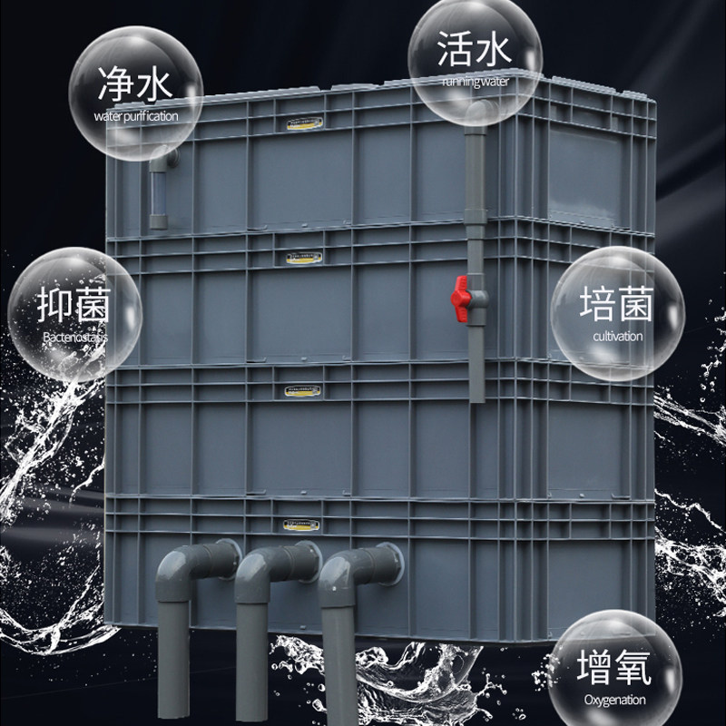 大型户外鱼池过滤器室外过滤系统过滤设备