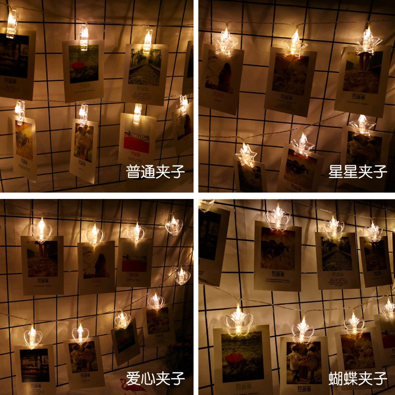 LED彩灯星星爱心蝴蝶夹子灯串装饰灯/灯串