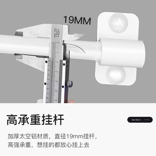 伊沐馨太空铝厨房墙面置物架转角收纳挂杆上碗碟沥水架免打孔白色