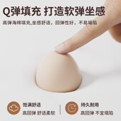 全实木餐椅家用牛角椅北欧新中式 靠背凳子学习办公商用会议室椅子