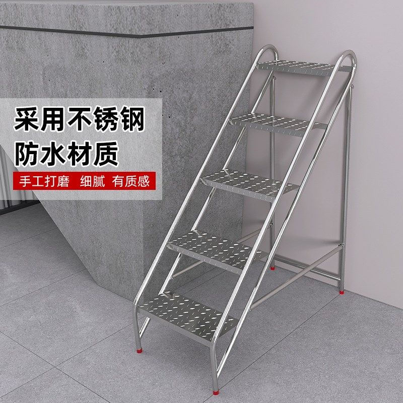 加厚304不锈钢台阶梯凳201防滑脚踢凳加宽梯凳可定制坚固耐用安全
