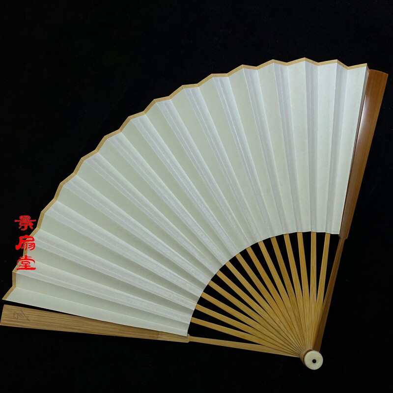 9.5寸16方老玉竹折扇腰鼓八角造型扇骨中国风文玩扇手工扇子古风