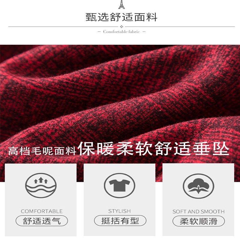 2024冬季复古红色格子毛呢半身裙女长款高腰A字裙大摆跳舞长裙子