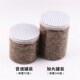 仓鼠粮食刺猬面包虫干黄粉虫粮仓鼠用品仓鼠主粮零食物面包虫罐装