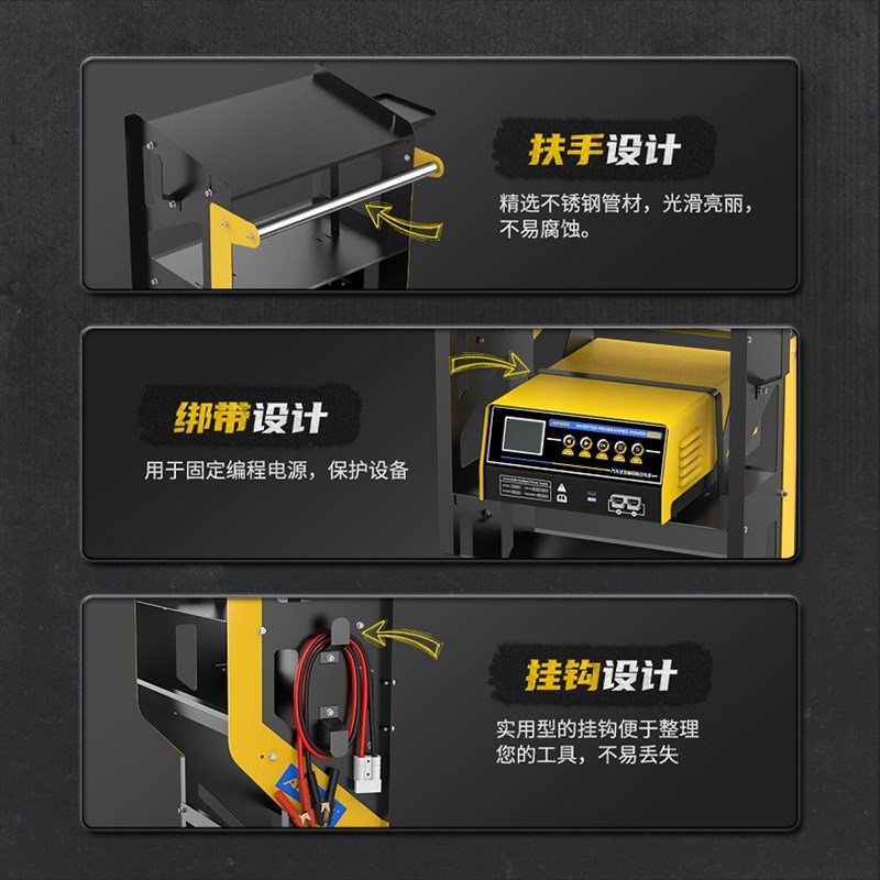 AUTOOL T23多功能汽车维修诊断推车汽修电脑编程移动加厚工具柜