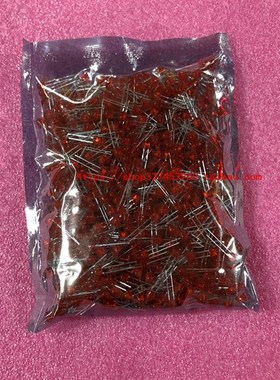 高亮红色圆头 5MM LED发光二极管 F5MM 灯珠短脚红发红草帽 1包1K