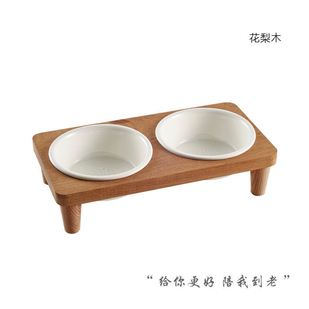 猫双碗高端陶瓷双碗花梨木全实木餐桌猫咪饭碗狗饮水小型犬包邮