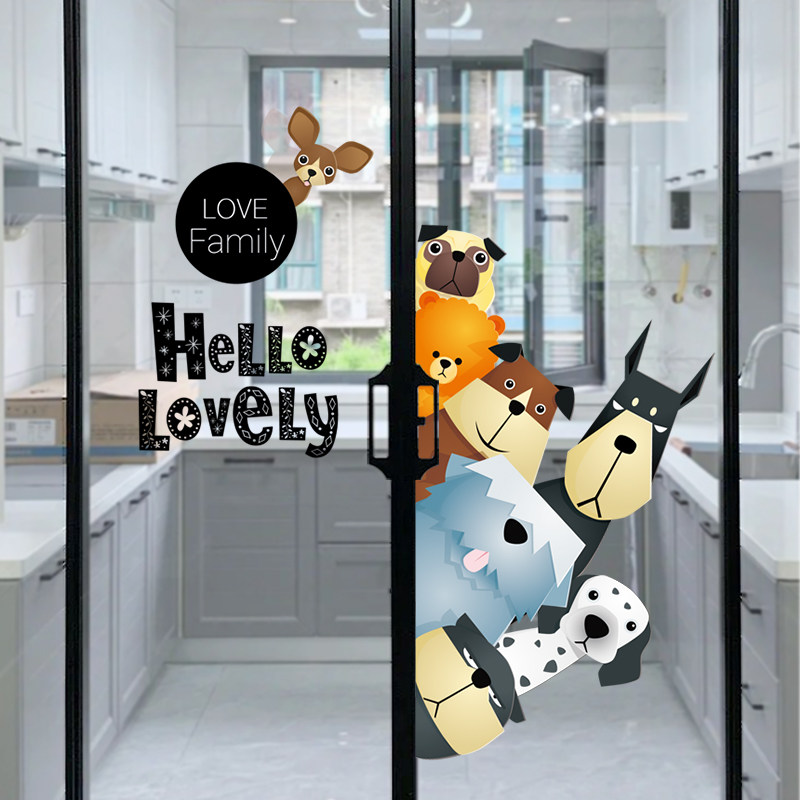 厨房玻璃门贴纸拉门贴移门装饰窗户贴画窗花窗贴墙壁自粘儿童房,家居饰品,软装墙贴,淘宝优惠券,粉丝福利购,淘宝优惠卷