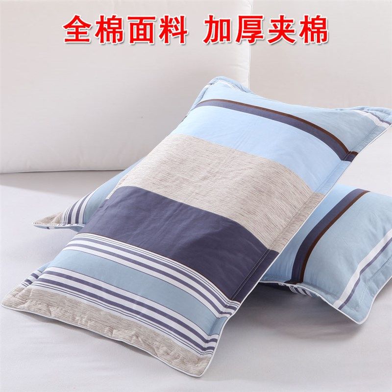 纯棉枕套单人双人成人加大号夫妻全棉48夹棉74拉链枕头套1.2米1.5,床上用品,枕套,淘宝优惠券,粉丝福利购,淘宝优惠卷