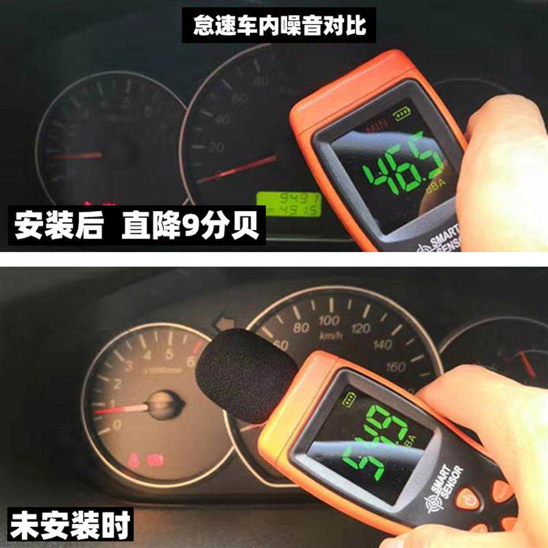 耐高温隔热材料隔热层隔温抗寒阳台挖掘机海棉板防晒吸音蒸汽车内