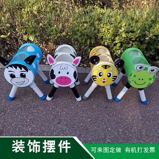 水管创意卡通动物造型摆件户外庭院景观装饰摆件幼儿园植物角花盆