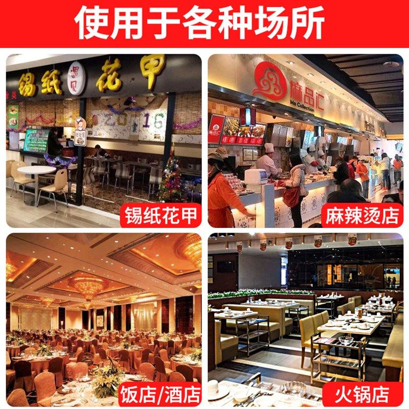 方厨电磁炉商用多头黑晶炉5KW大功率四头煲仔炉6头电磁炉,基础建材,家具地板修补膏/笔,淘宝优惠券,粉丝福利购,淘宝优惠卷