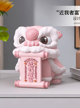 国潮醒狮桌面摆件店铺收银台前台迎宾装饰品开店开业礼品乔迁礼物