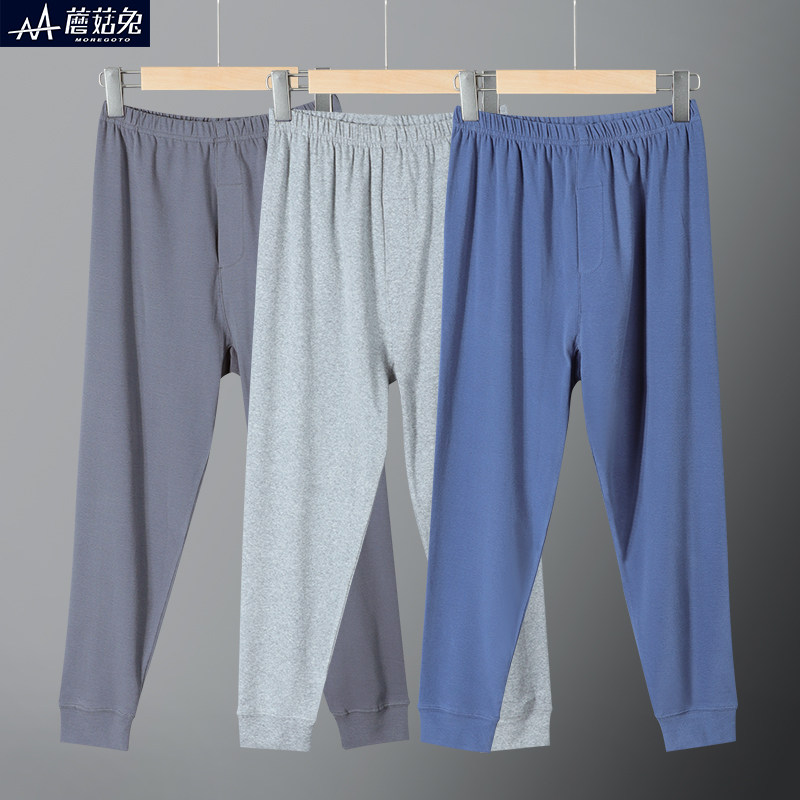 胖男童加肥加大秋裤高腰宽松内穿线裤中大童12儿童15岁男孩棉毛裤,童装/婴儿装/亲子装,保暖裤,淘宝优惠券,粉丝福利购,淘宝优惠卷