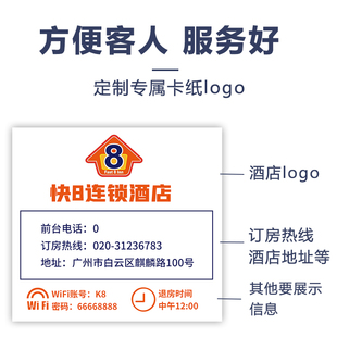 领域11a酒店电话机 宾馆固话座机前台客房有线坐机可定制面板LOGO