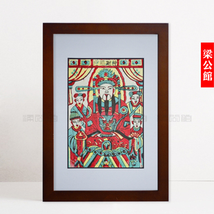 木版年画凤翔木板年画灶王爷老灶爷老灶奶灶王奶厨房装饰画