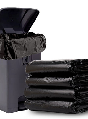 加厚垃圾袋90X100cm黑色大号平口大垃圾袋物业办公楼食堂用大号垃