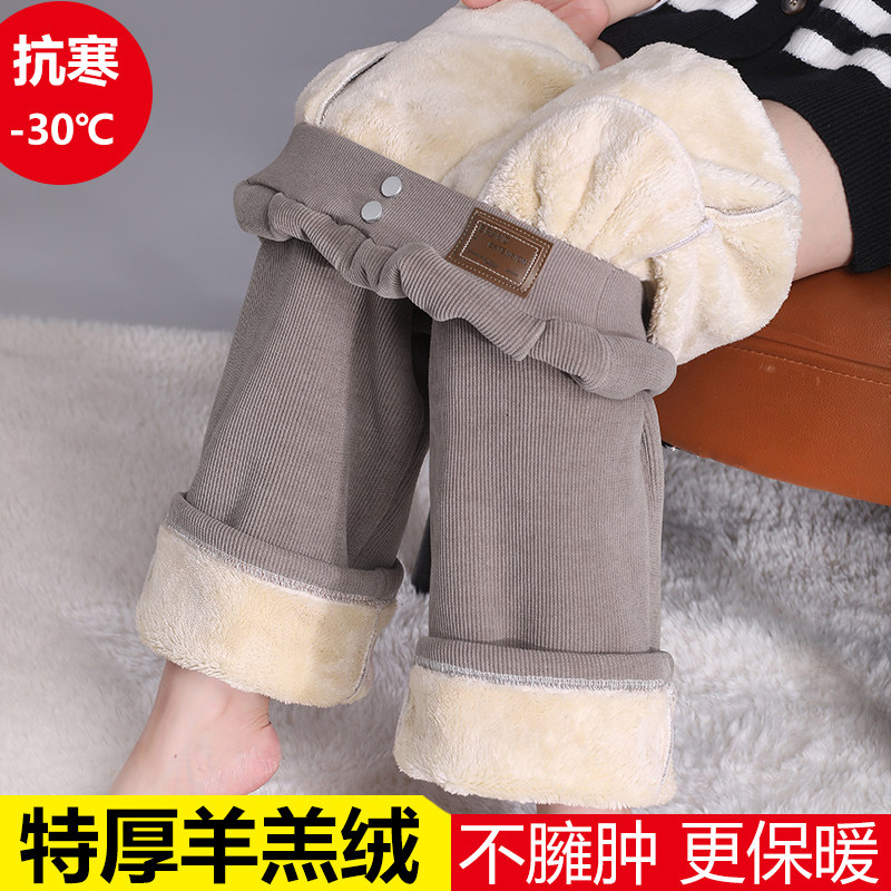 特厚羊羔绒阔腿裤女冬季加绒加厚高腰大码卡其色条纹雪尼尔直筒裤