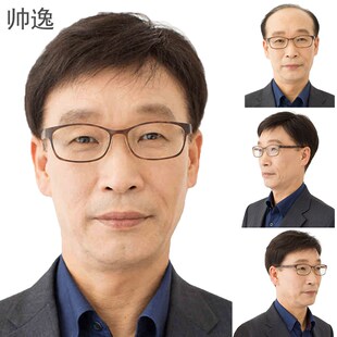 中年男士假发真发短发爸爸无痕递针发套男假发整顶中老年真人头发